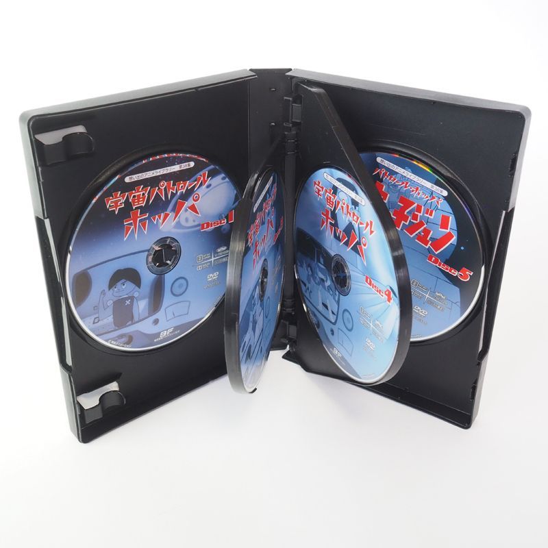 宇宙パトロールホッパ DVD-BOX Amazon.co.jp: 宇宙パトロールホッパ DVD-BOX デジタルリ
