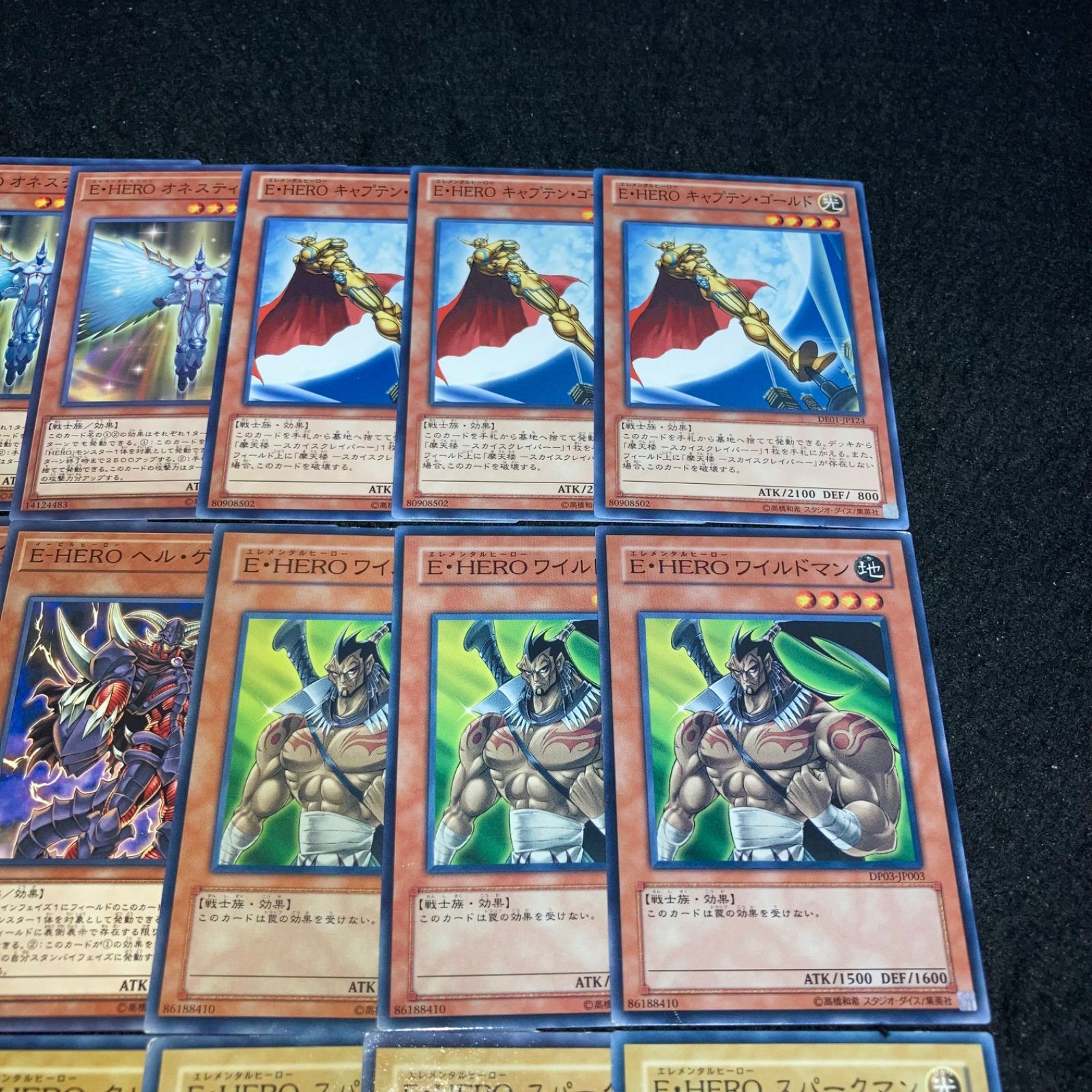 遊戯王 No.1153 E-HEROスパークマン E-HEROクレイマン E-HERO