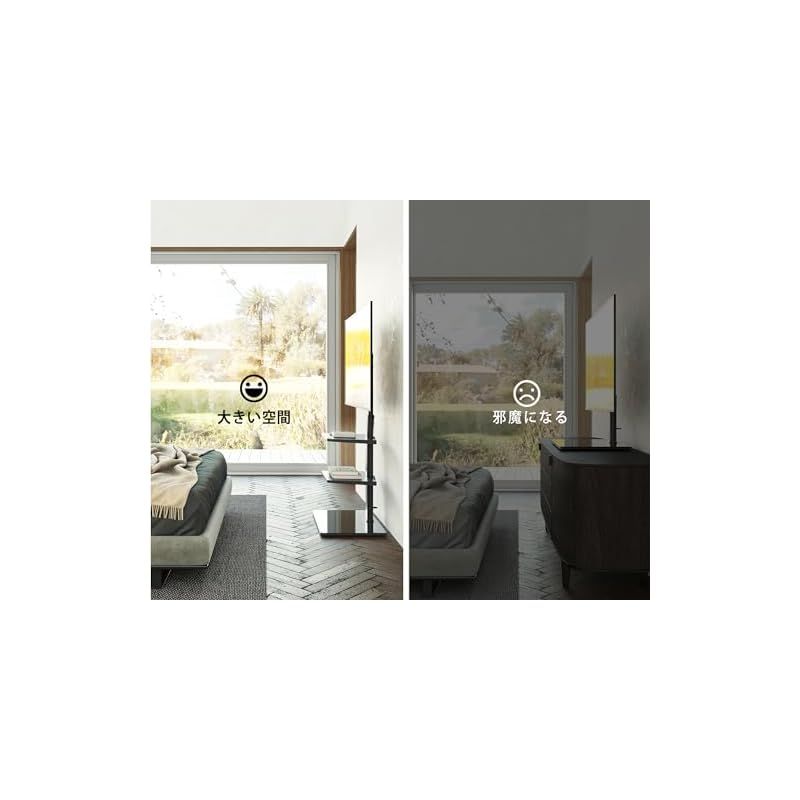 FITUEYES テレビスタンド 32～60インチ対応 2枚棚付き 壁寄せテレビ