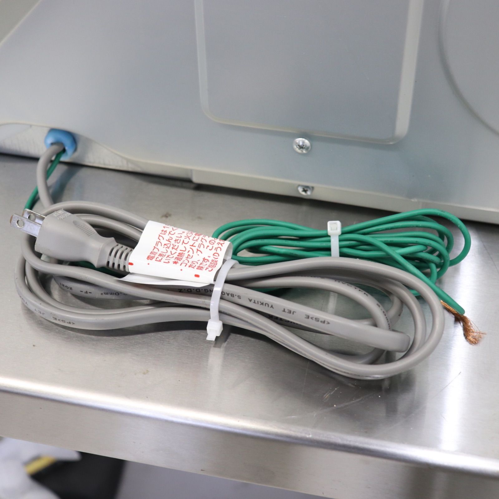 衣類乾燥機 DE-N50WV