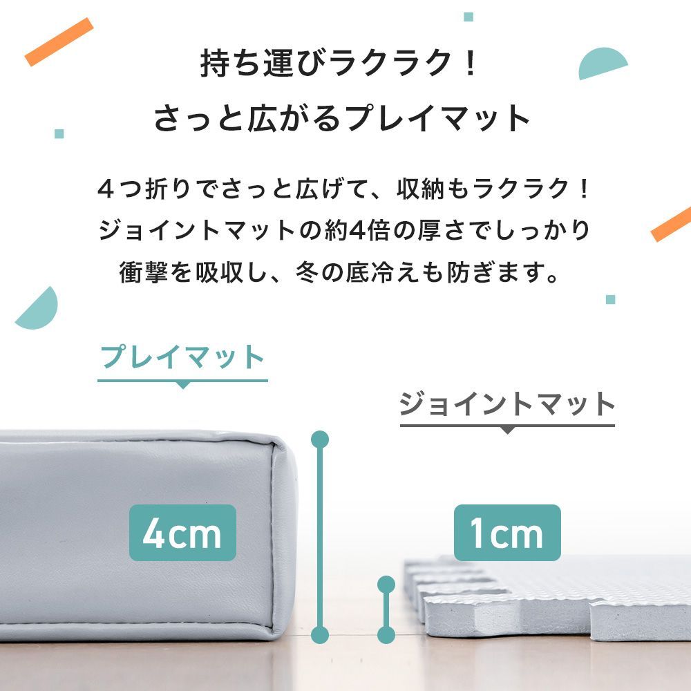ワイドサイズ 国産マットレス