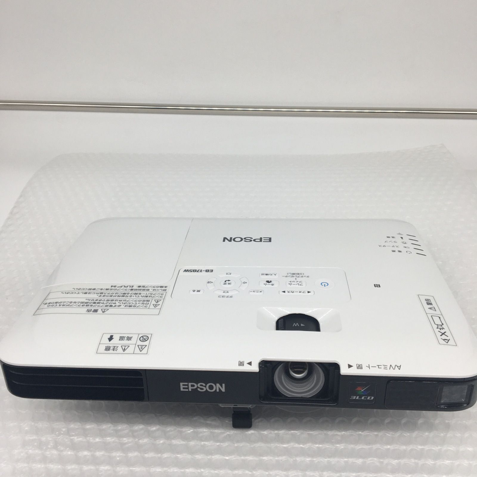 クライマックスセール EPSON プロジェクター EB-1785W 3200lm WXGA EB 