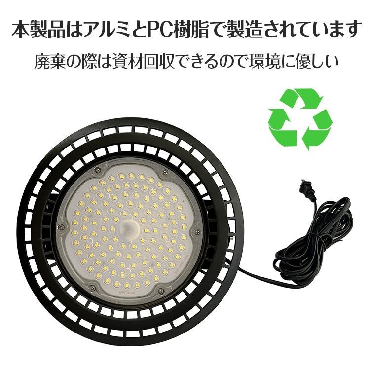 工場 倉庫