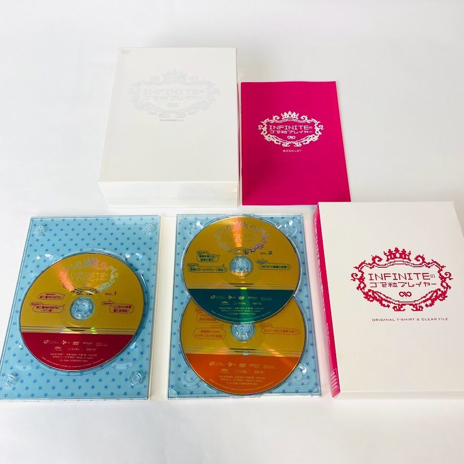 DVD】 韓国バラエティ INFINITEのゴマ粒プレイヤー〈完全初回限定 