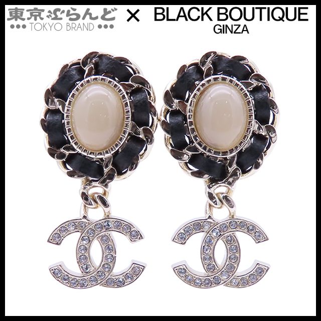 シャネル CHANEL ココマーク ラインストーン ピアス B21B
