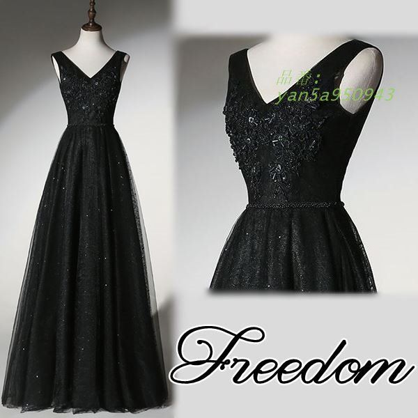 ドレス ゴージャスドレス ステージ パーティー 結婚式 上品豪華に魅せる キラキパンビジュ付きゴージャスロングドレス サイズ M L 3L S 4L セール 2L yan5a950943