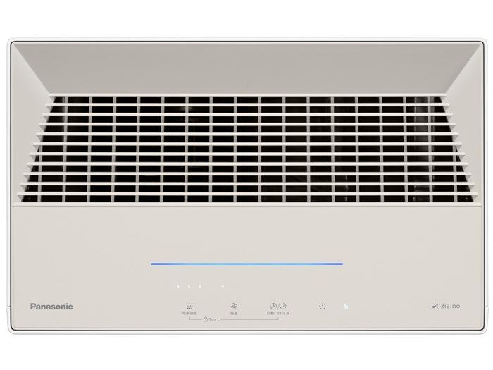 らくらくメルカリ便でお届け メーカー保証付き F-MV5000C-W パナソニック Panasonic 次亜塩素酸 空間除菌脱臭機 空気清浄 ジアイーノ ziaino ホワイト