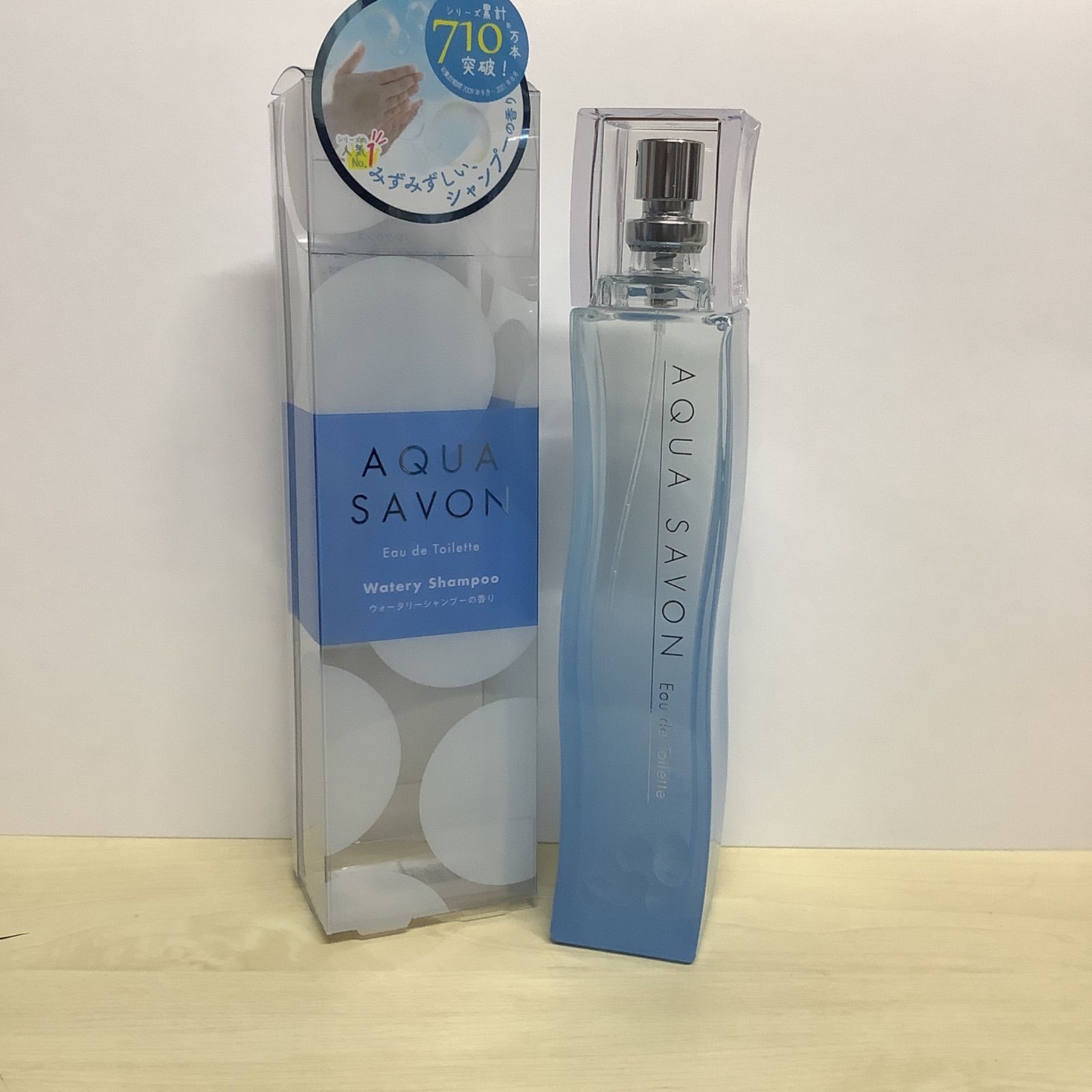 新品未開封 AQUA SAVON アクアシャボン ウォータリーシャンプーの香り オードトワレ 80ml - メルカリ