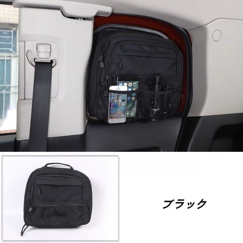 トヨタ FJクルーザー 用 ドアウィンドウバッグ 収納バッグ オーガナイザー 収納 整理 車内 左側 1P