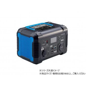 マスプロ電工 ポータブルバッテリー リチウムイオン電池 TLB200TW BL