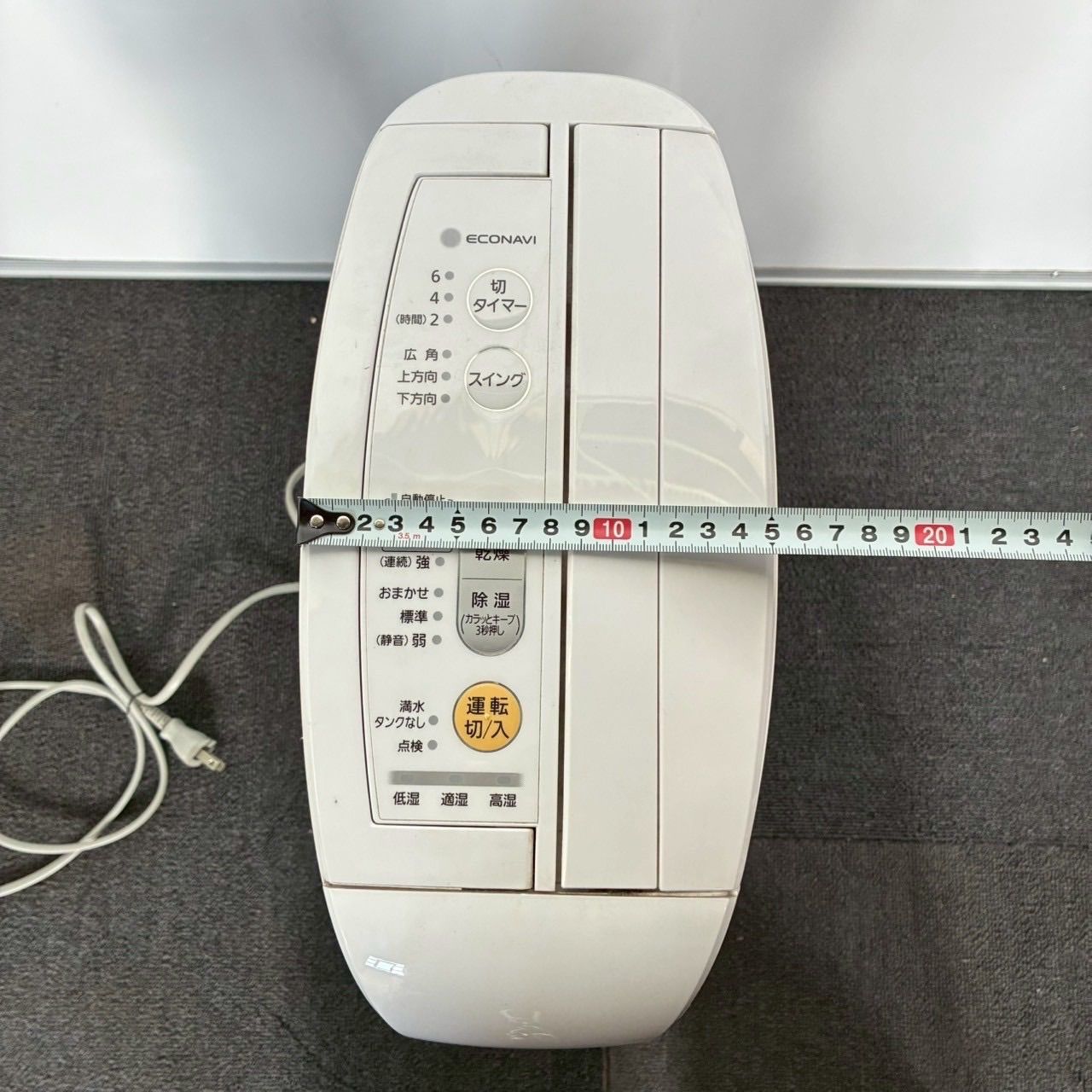 Panasonic F-YZKX60  除湿乾燥機　2014年製 美品 Yahoo!オークション - Panasonic 衣類乾燥除湿機 F-YZKX60 2014年製