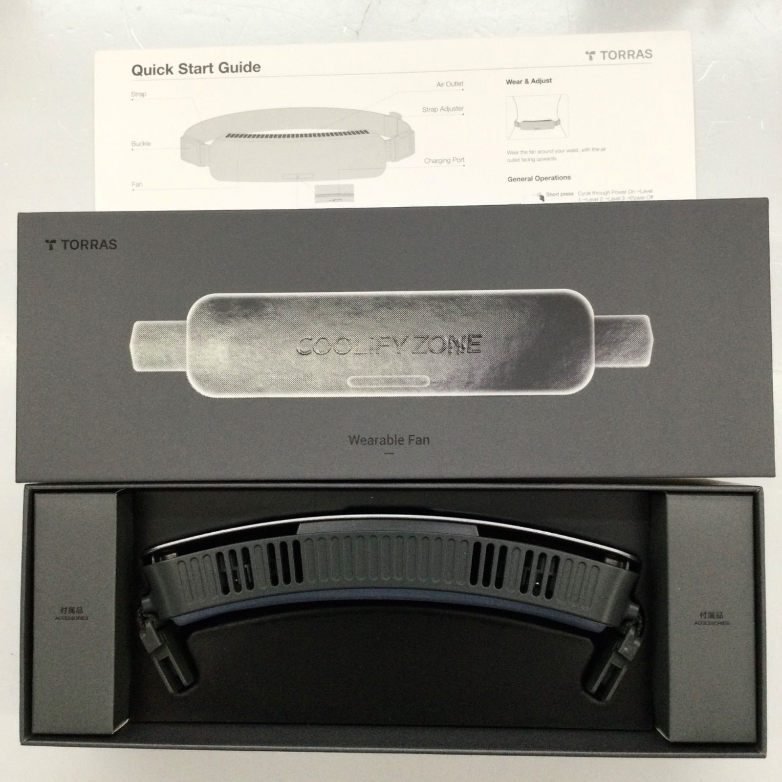 TORRAS 腰掛け扇風機 COOLiFY ZONE FY1A - メルカリ