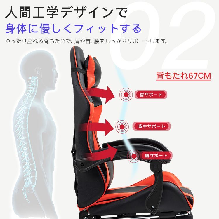 オフィスチェア パソコンチェア