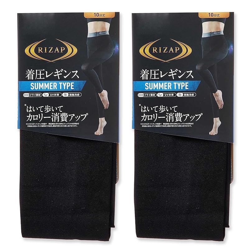 現代臨床心理学 S.J.コーチン著 弘文堂