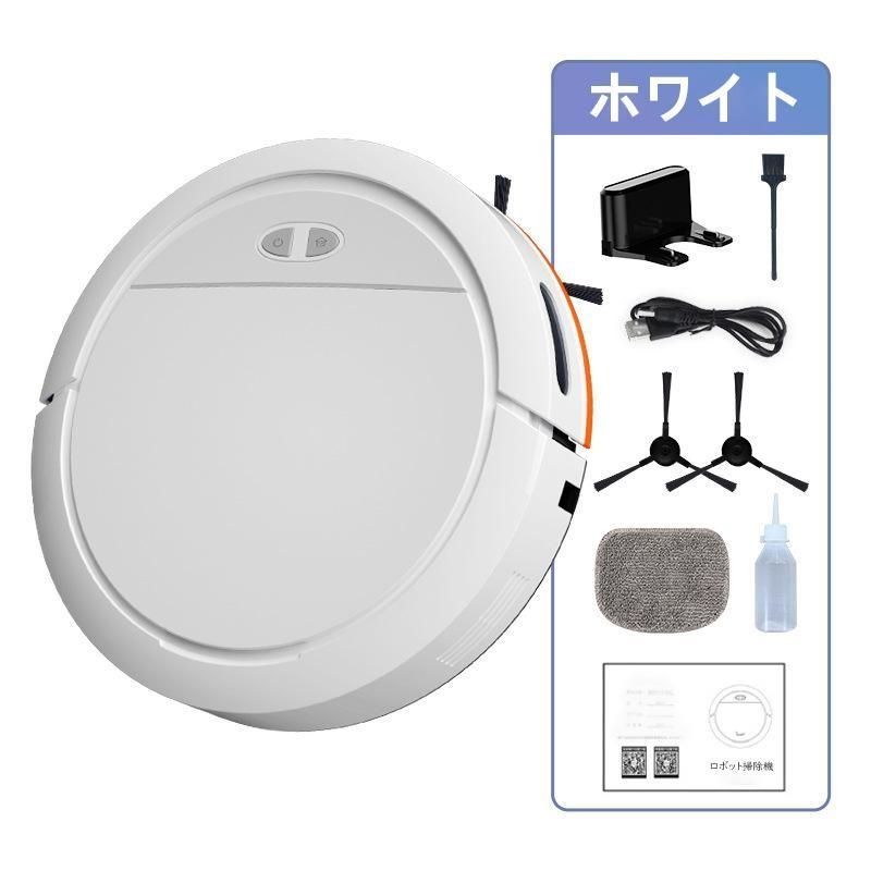 お掃除ロボット 花粉対策