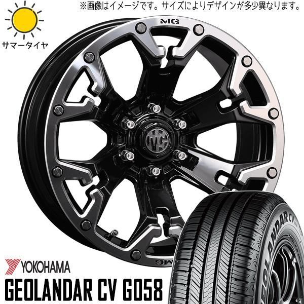直営店買付】 パジェロミニ 195/65R16 ホイールセット | ヨコハマ 