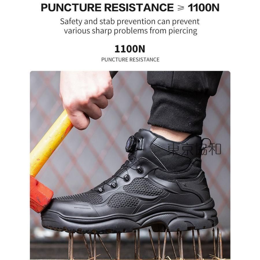 厚底 疲れにくい