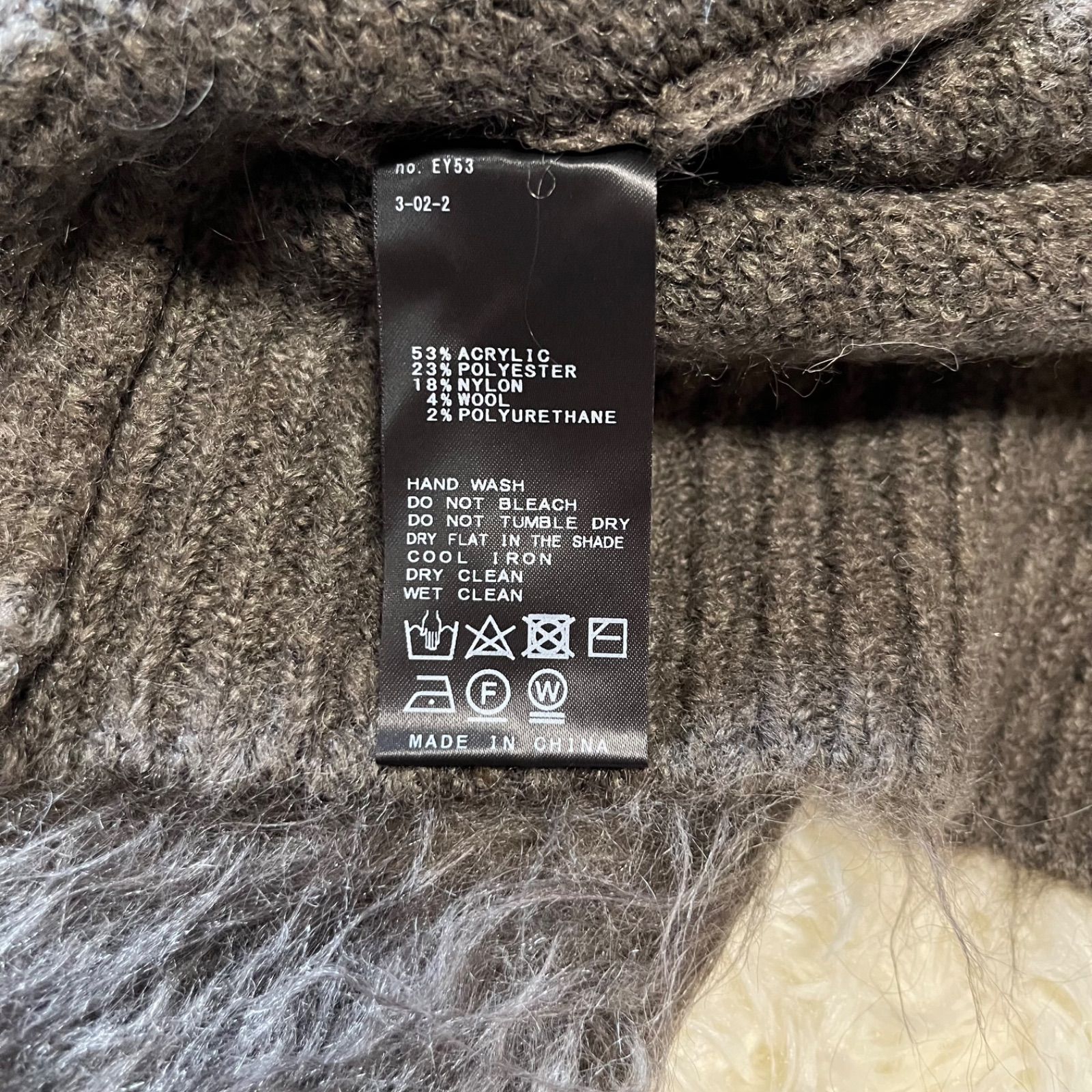 JOURNAL STANDARD ジャーナルスタンダード シャギーニットカーディガン