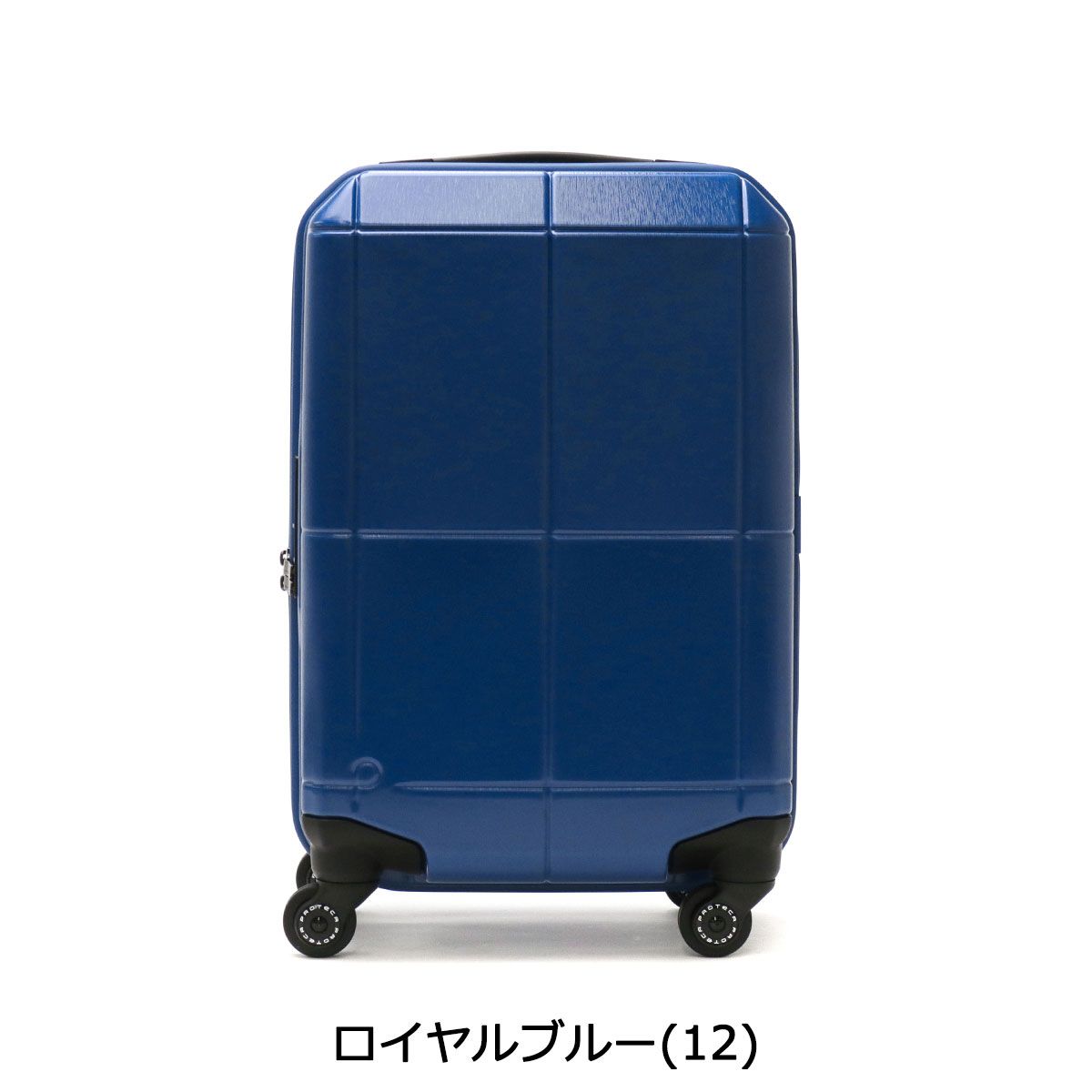 プロテカ フリーウォーカーGL 34L ロイヤルブルー 正規品10年保証 プロテカ スーツケース PROTeCA フリーウォーカーGL