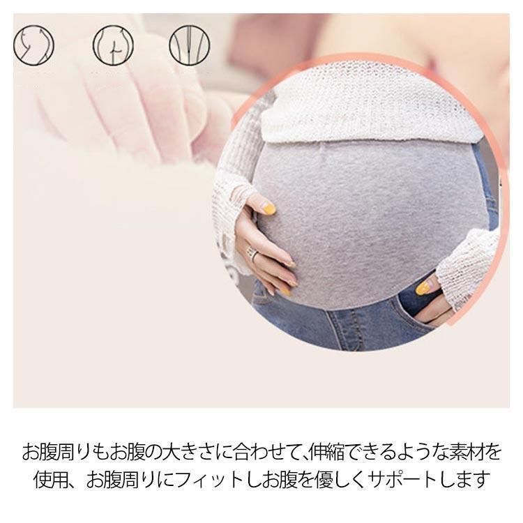 パンツ デニム
