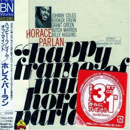 オリエント Chandor 14K刻印 C25402-40 B2 不動品