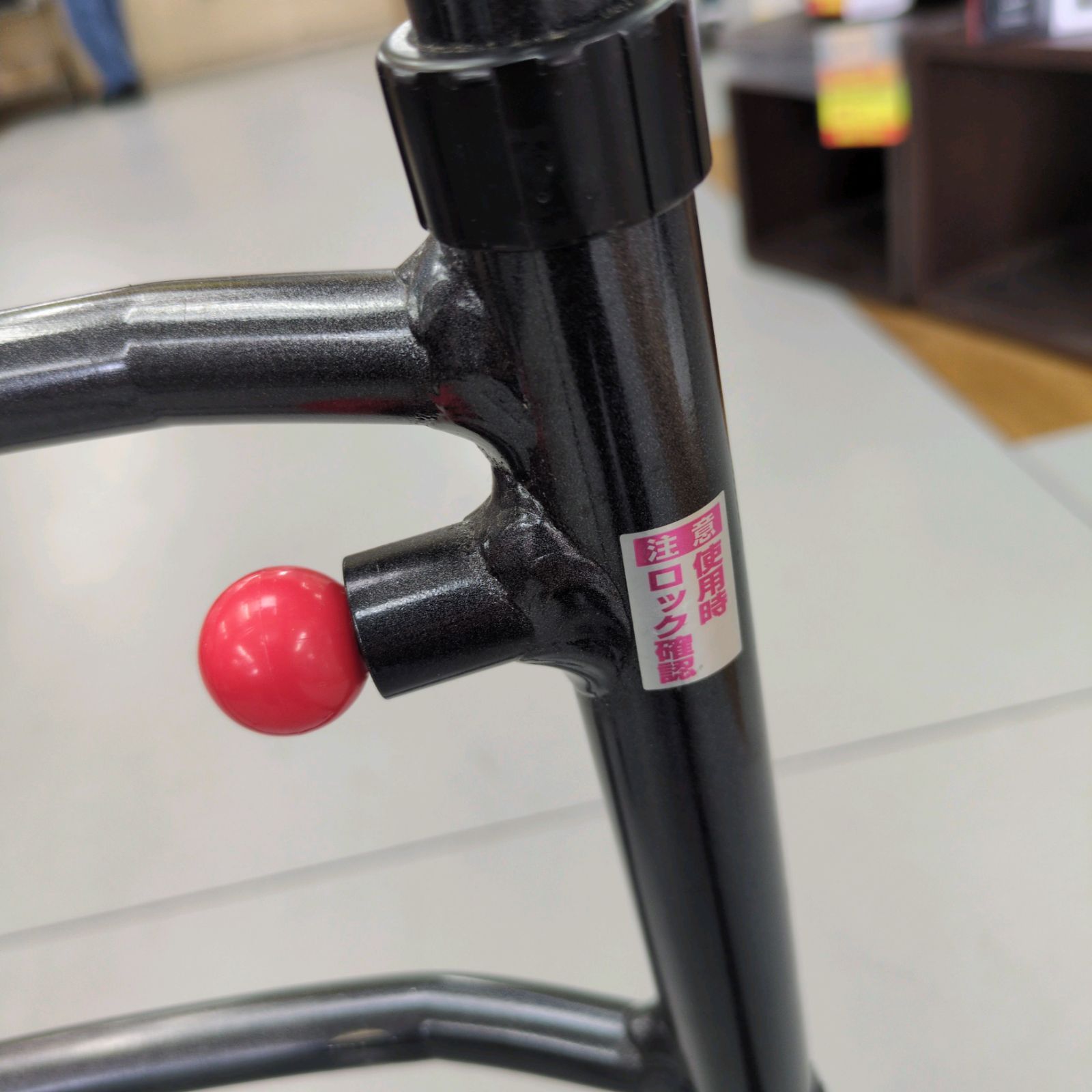 J547 ☆小キズ使用感☆Meme(ﾐｰﾑ)☆MgウォーカーⅡ(固定型歩行器