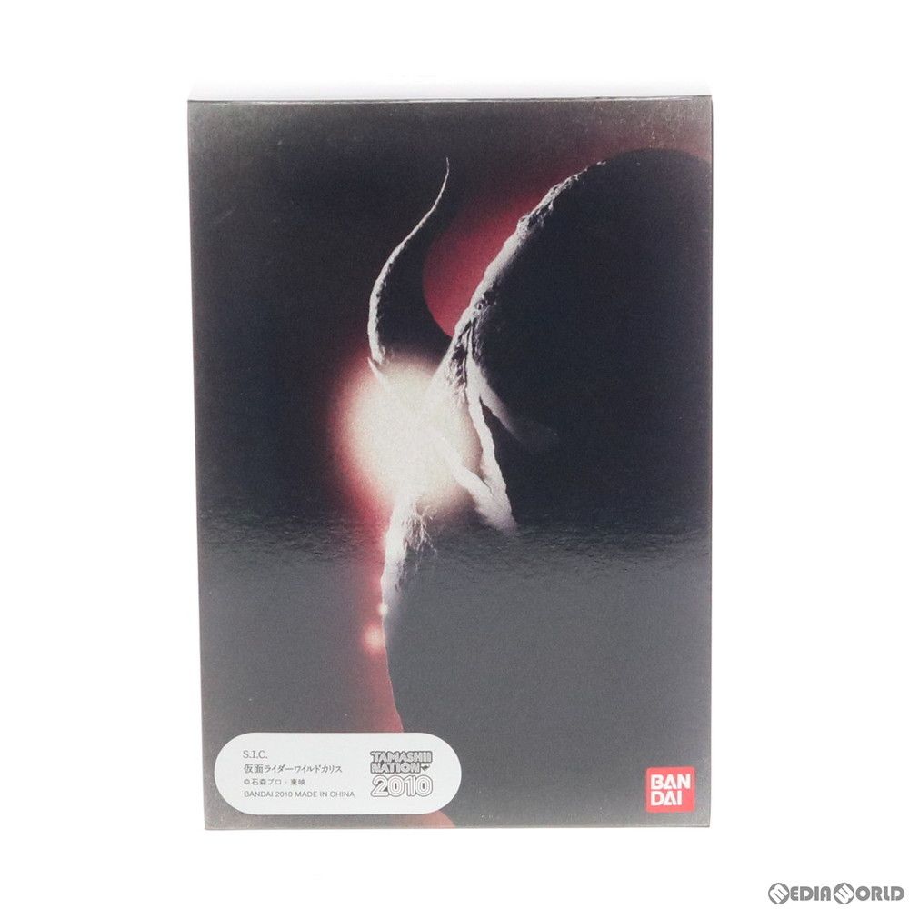 S.I.C.仮面ライダーワイルドカリス　魂ネイション2010 限定 TAMASHII NATION 2010会場限定 S.I.C.LIMITED 仮面ライダー