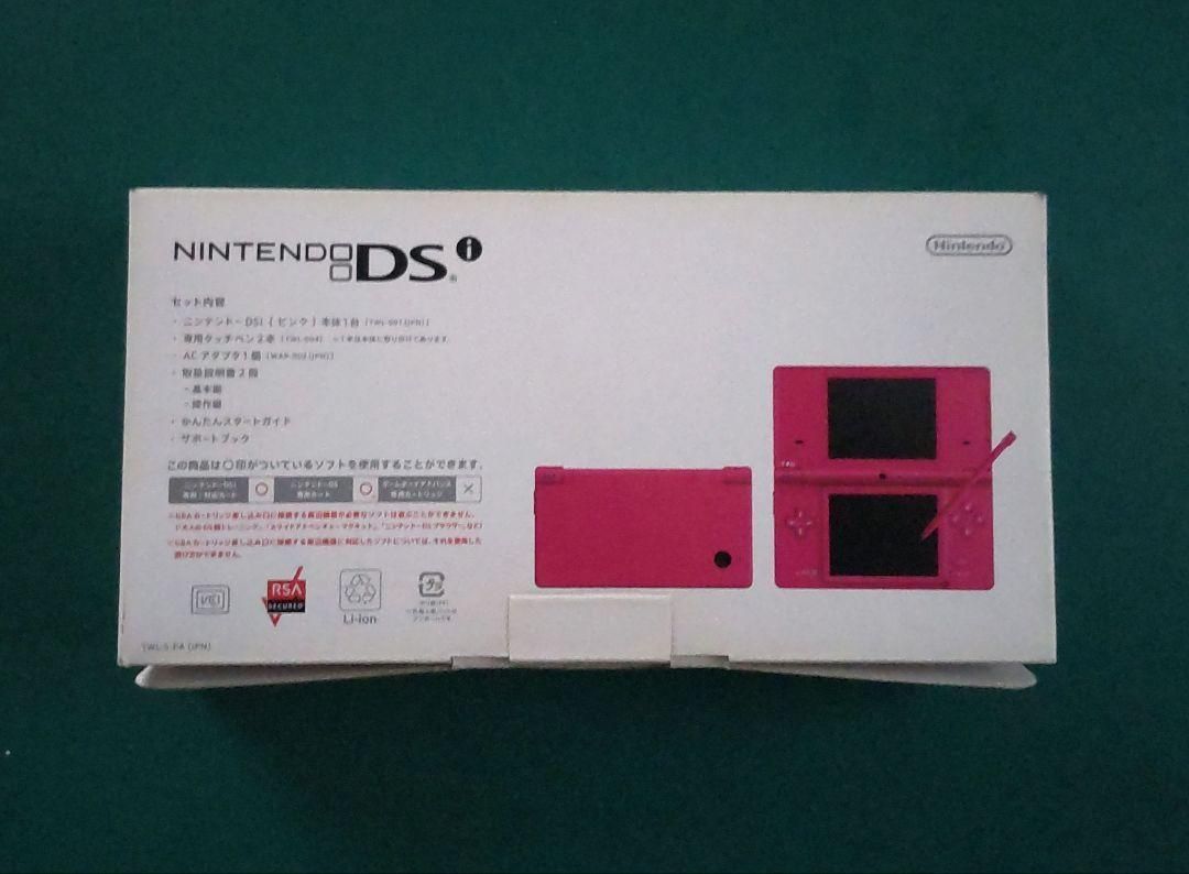 F91【中古・美品】 NINTENDO ニンテンドーDSi Pink 6983 外箱付