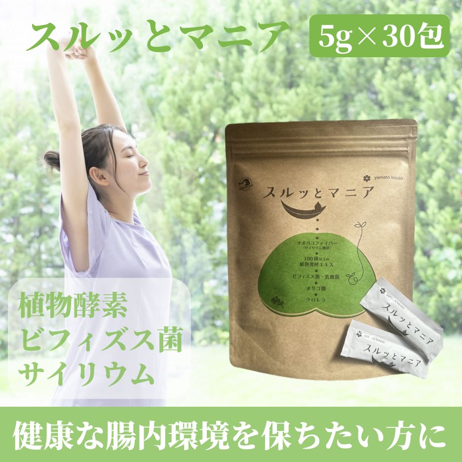 ライザップ サプリ 未開封】RIZAP ライザップ サプリセット 7種2セット