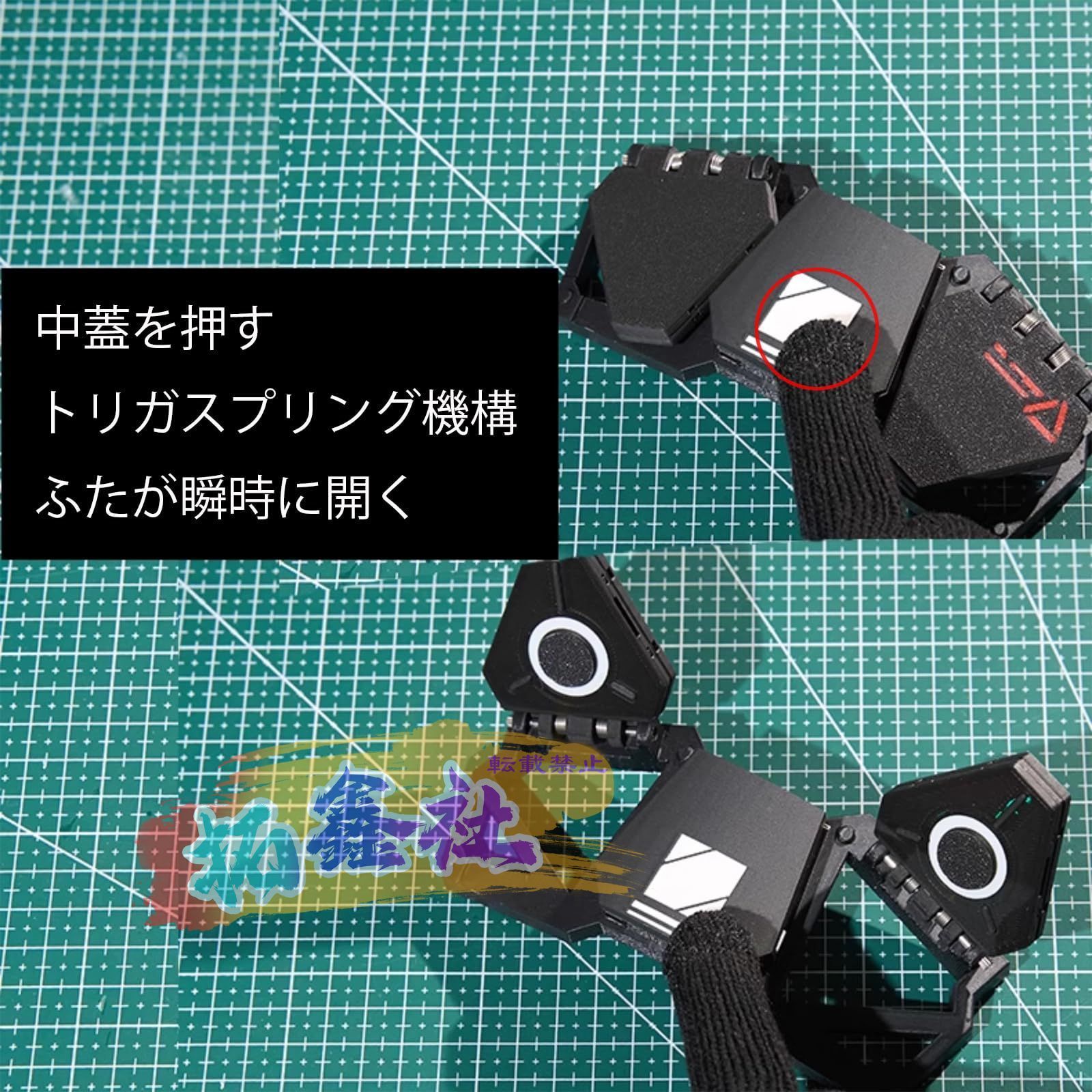 イベント COSPLAY小物