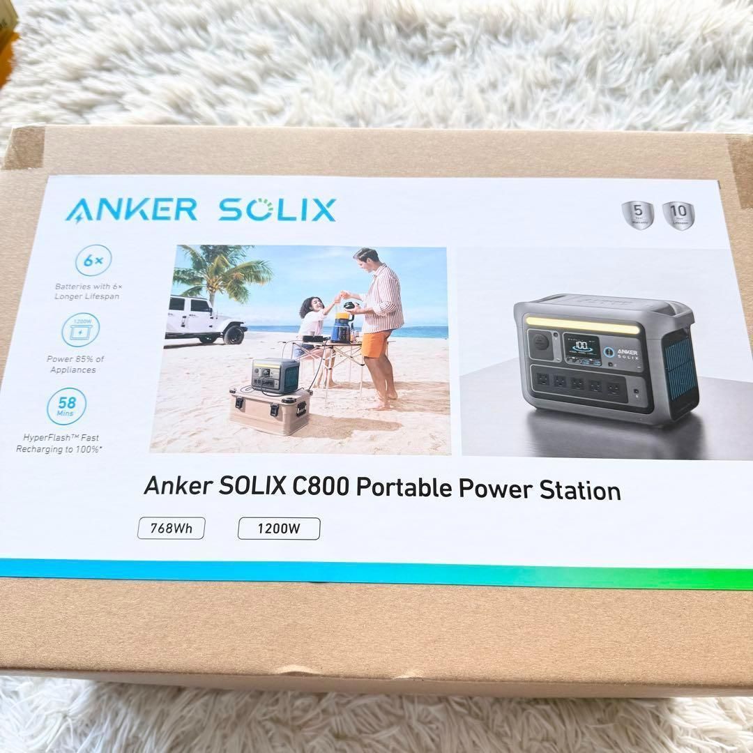 未開封】ANKER SOLIX C800 ポータブル電源 容量768kwh Anker アンカー 