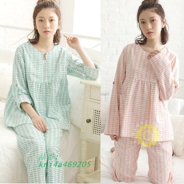 パジャマ レディース 長袖 パジャマ 前開き 春 綿 秋 部屋着 パジャマ 冬 パジャマ 花柄 レディースルームウエア 上下セット kni4a469205
