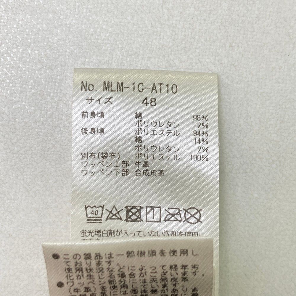 サイズ：48 MARK&LONA マークアンドロナ コーデュロイ切替 ストレッチ