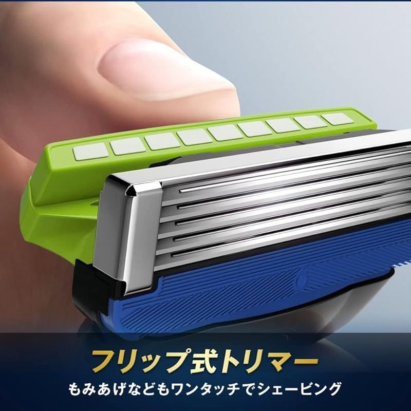 シルバー