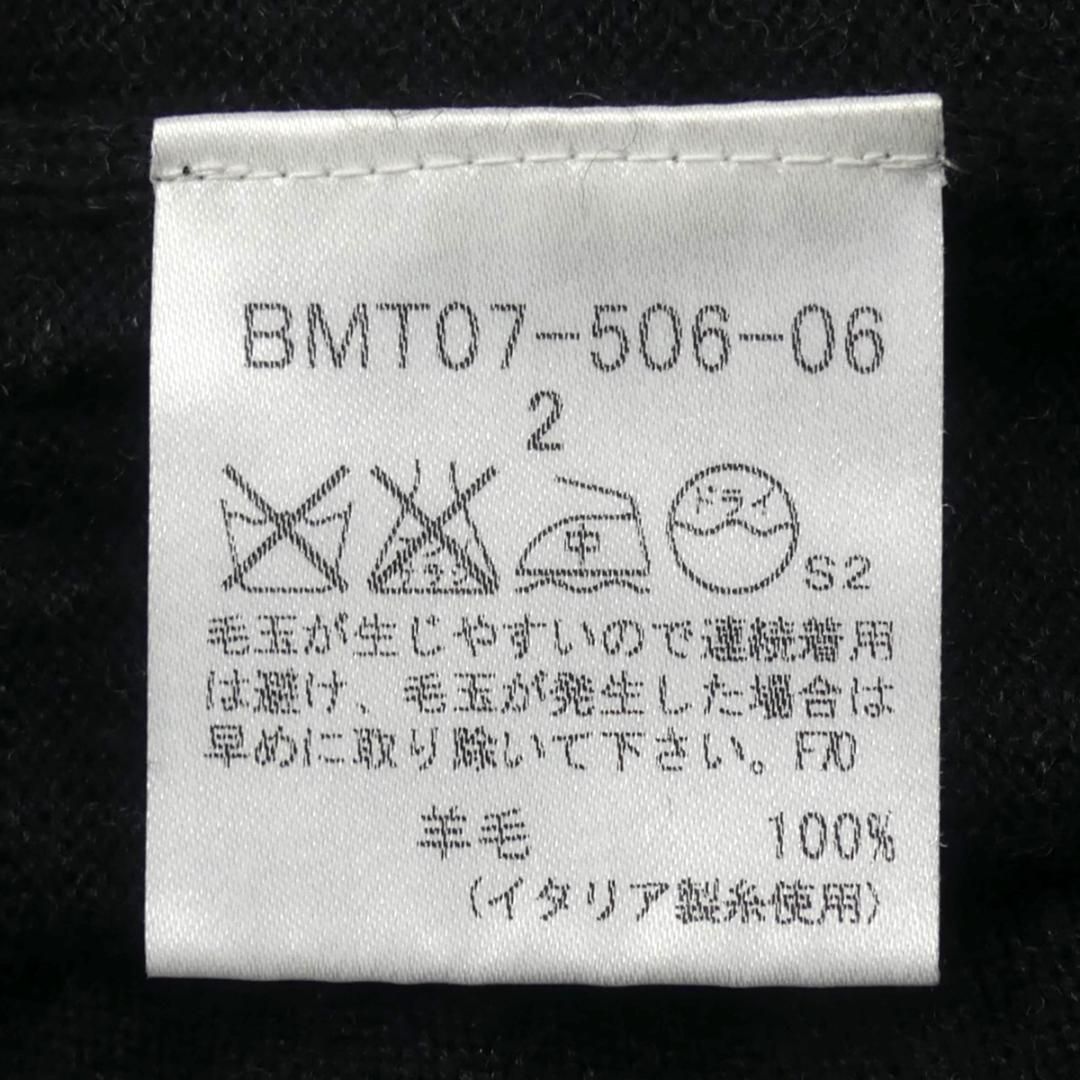 廃盤 バーバリーブラックレーベル セーター ニット M ウール TY2766