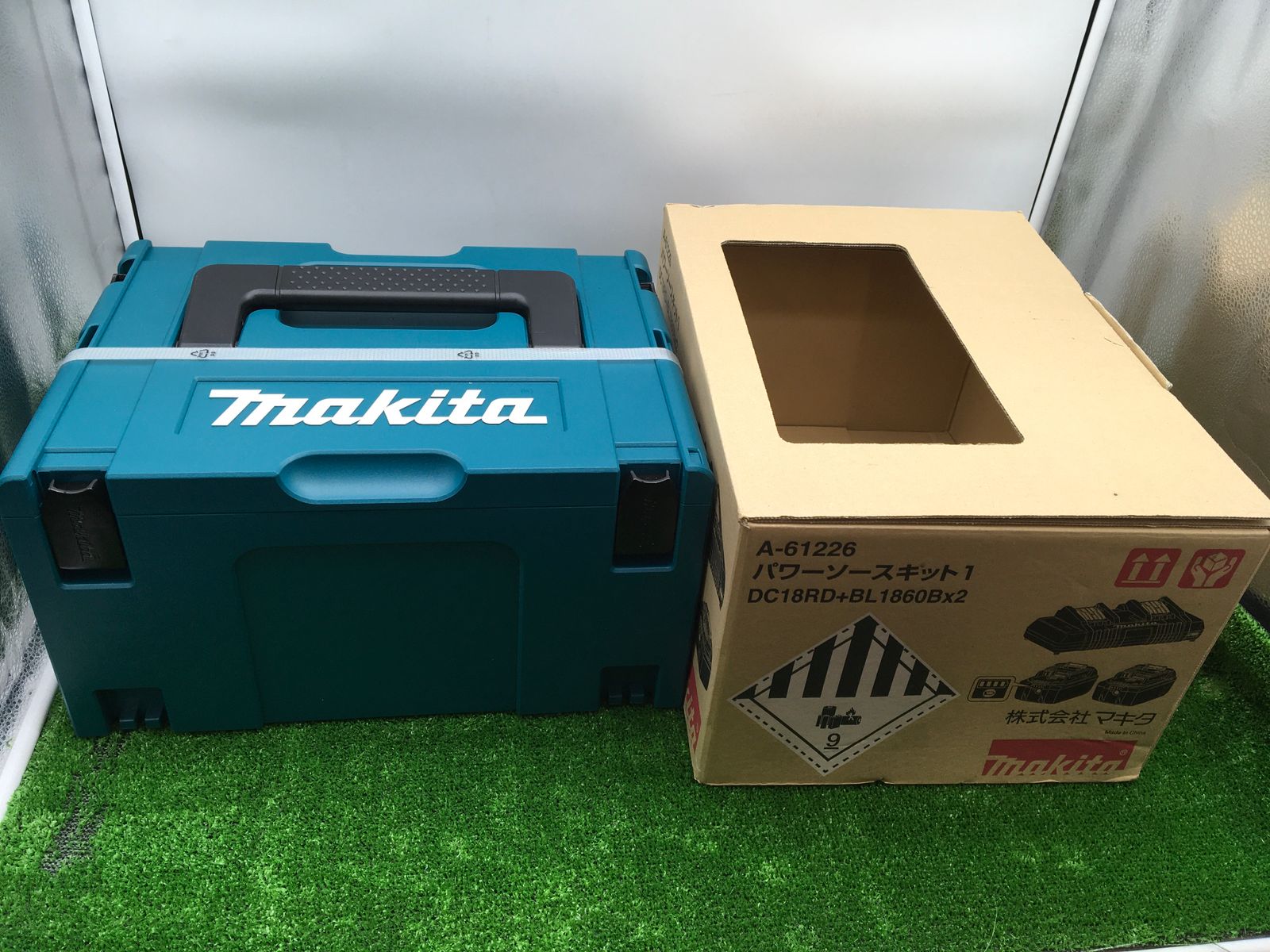 領収書発行可】☆ Makita/マキタ パワーソースキット1 2口充電器