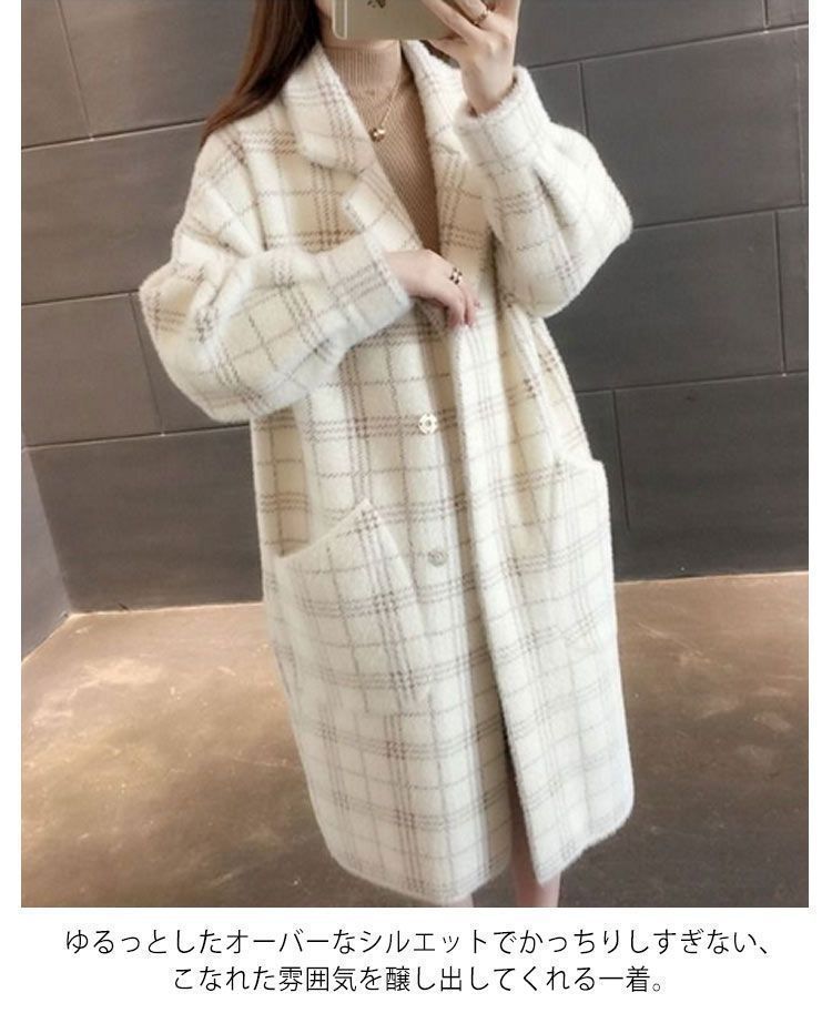  チェスターコート レディース オーバーコート チェック柄 ロングコート ラシャコート ラシャジャケット 秋冬 テーラード おしゃれ 通勤 春 高校生 カジュアル 通学 ホワイト ブラ yskma 602714 まな板 調理器具