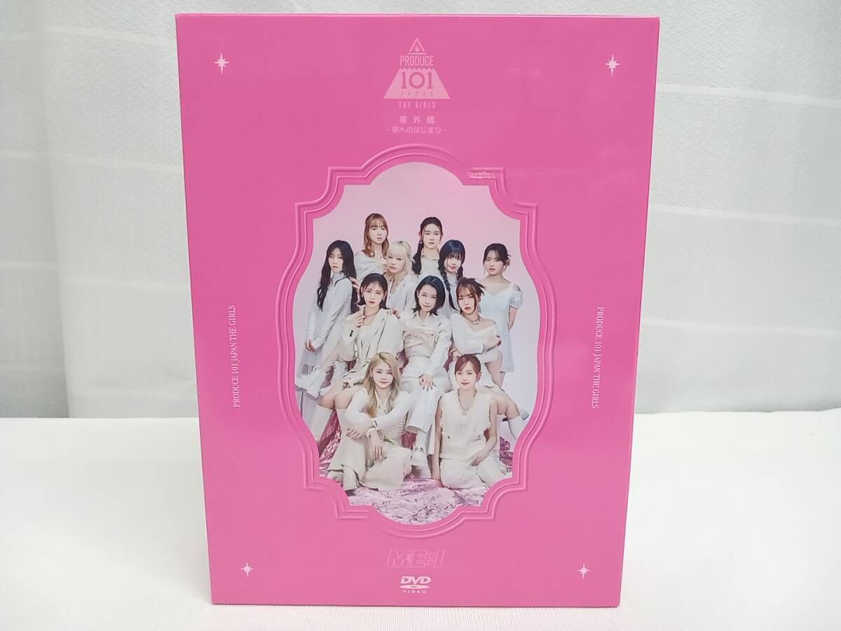 トレカ欠品 ME:I PRODUCE 101 JAPAN THE GIRLS 番外編 - 夢への