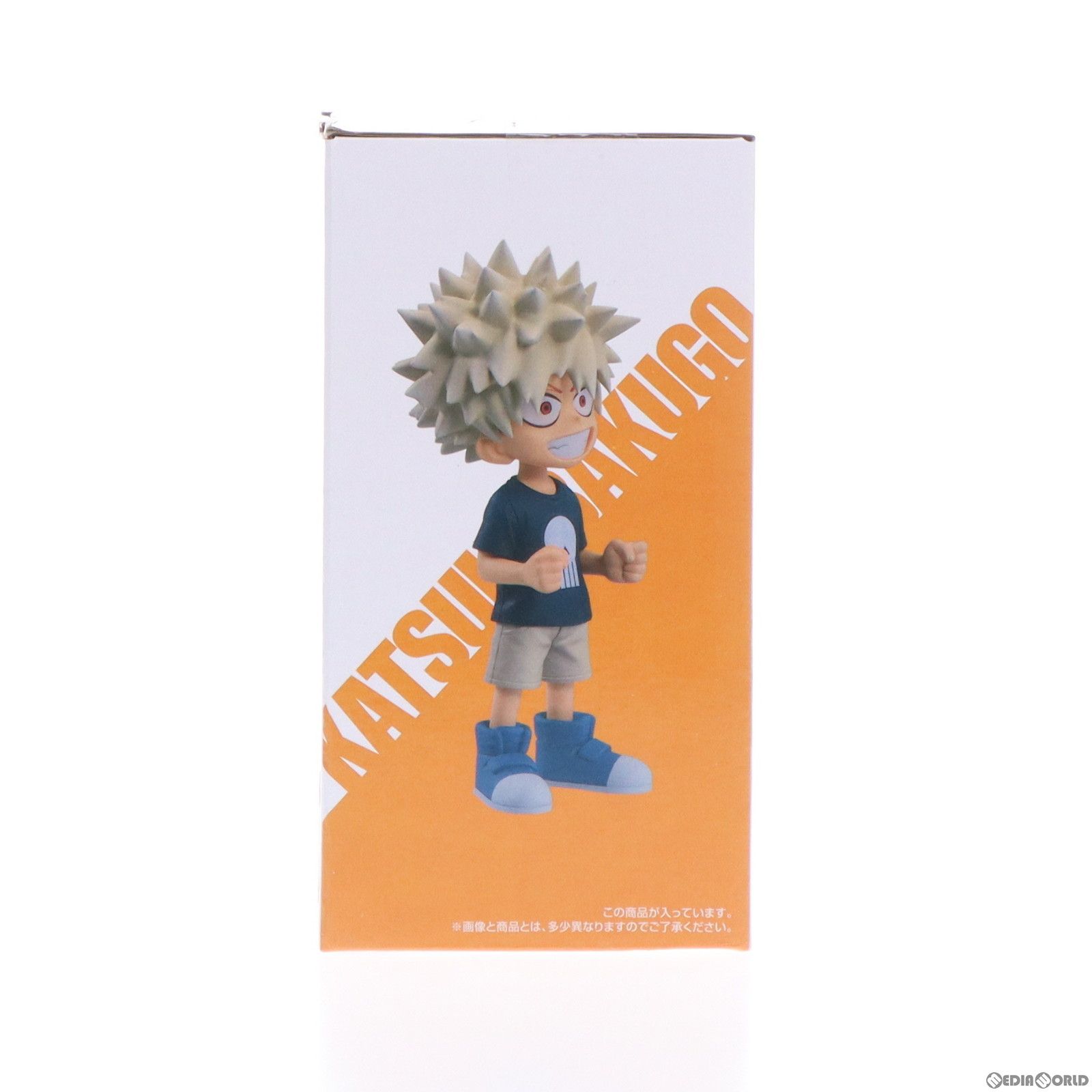 E賞 爆豪勝己(幼少期)(ばくごうかつき) ;figure 一番くじ 僕の E賞 爆豪勝己(幼少期)(ばくごうかつき) ;figure 一番くじ 僕の