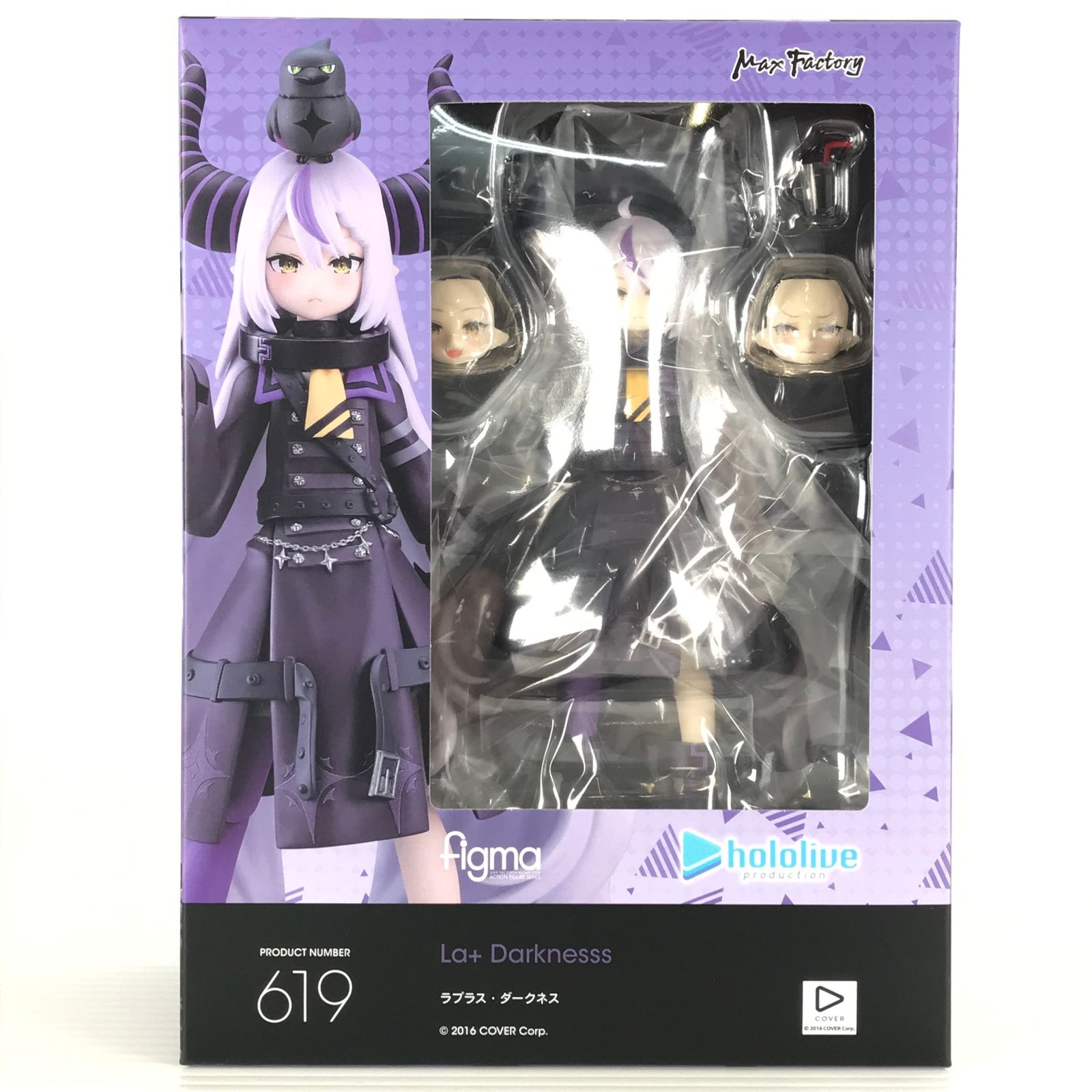 ○マックスファクトリー フィギュア figma ラプラス・ダークネス