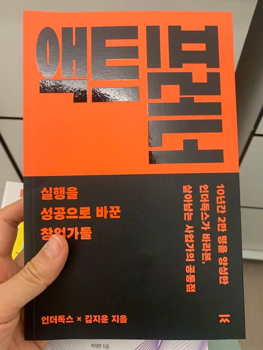 2025年最新】リングにかけろ 実機の人気アイテム - メルカリ リングに