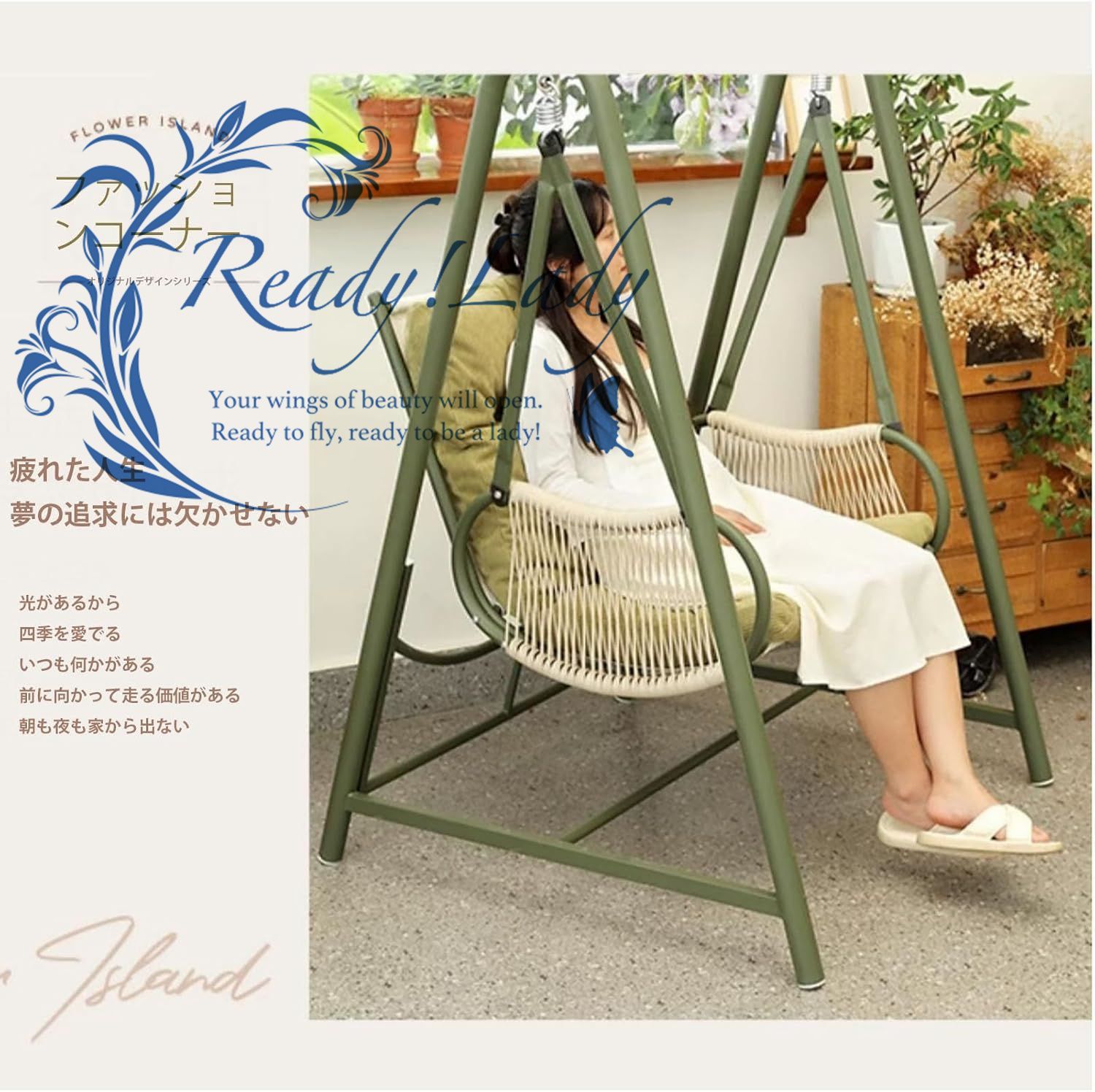 ガーデン ブランコ 屋外 二人乗り 家庭用 テラス ガーデン