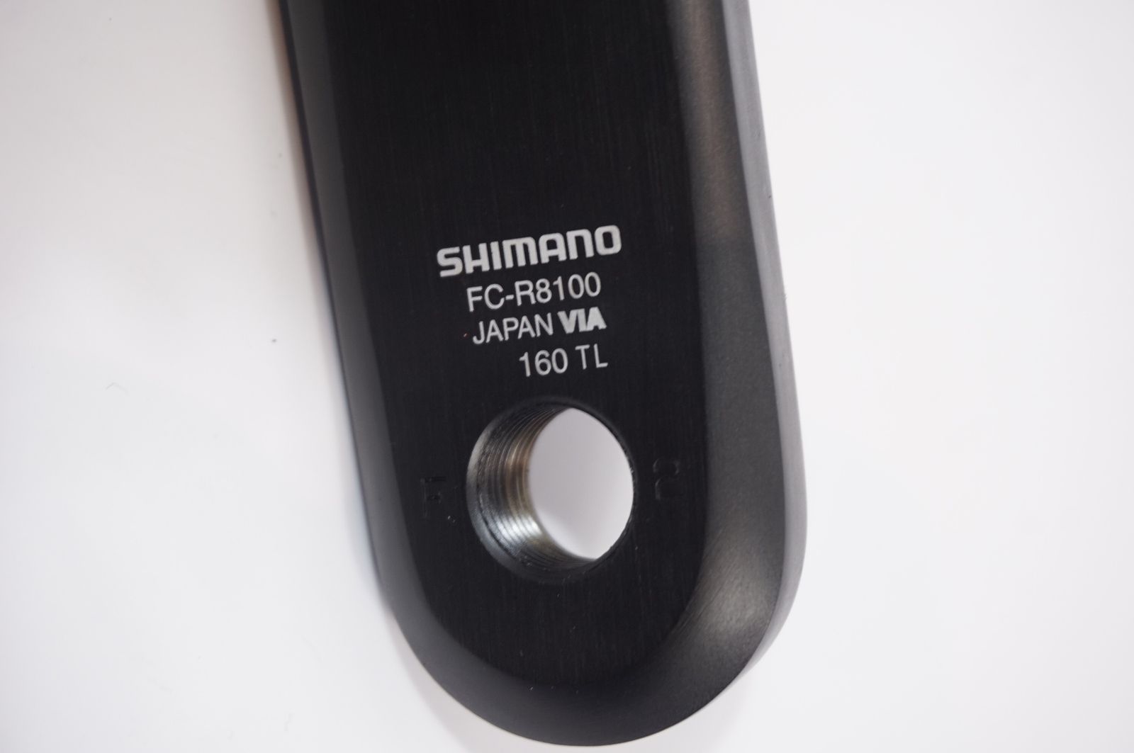 SHIMANO 「シマノ」 ULTEGRA FC-R8100 50-34T 160mm クランク