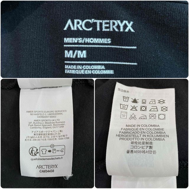 ARC'TERYX KRAGG COTTON HEATMAP LS M SIZE-M アークテリクス クラッグ