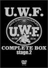 U.W.F COMPLETE BOX stage.2 [DVD] 【公式通販】
