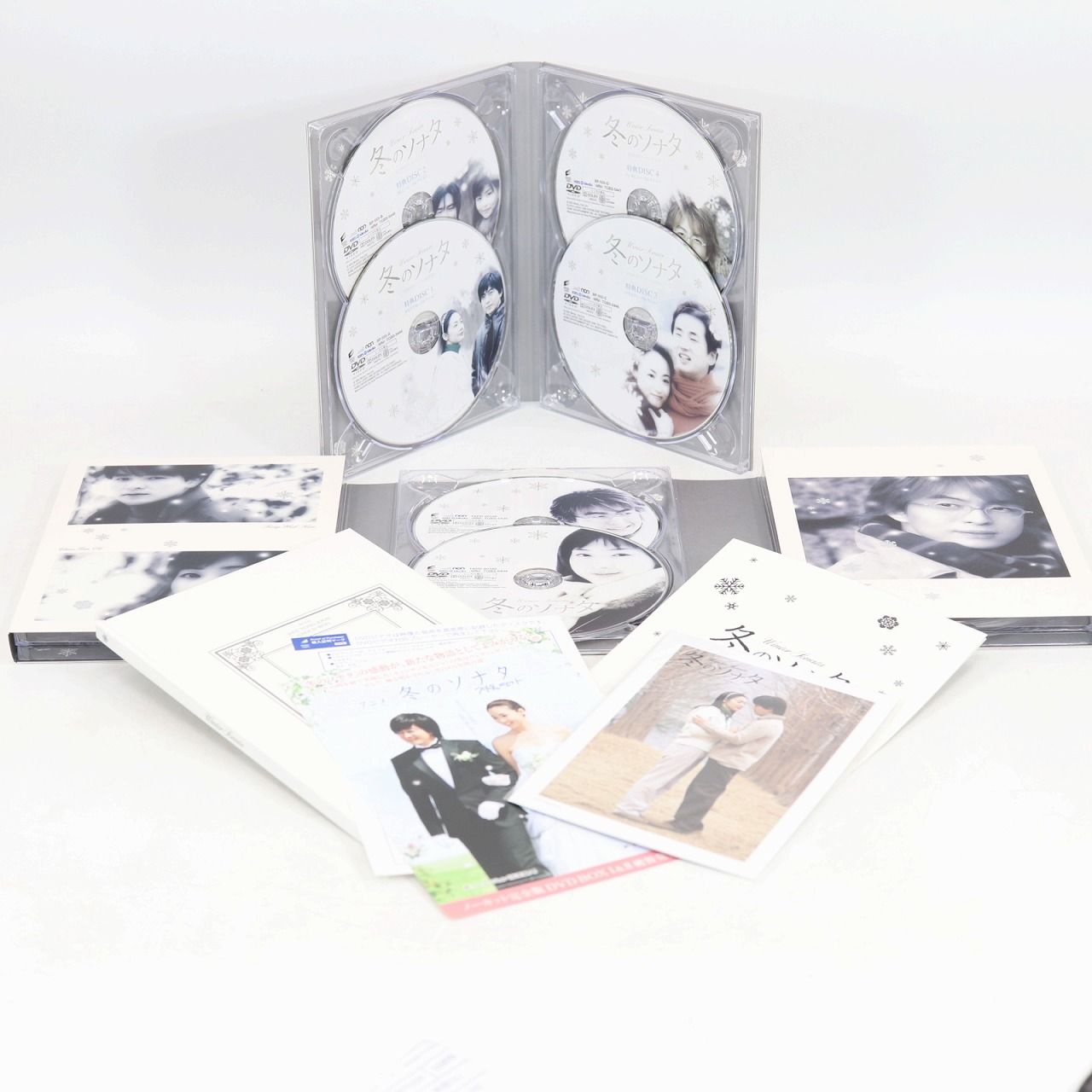♦︎⑥冬のソナタ 韓国KBSノーカット完全版 DVD-BOX初回限定特典付14枚組 Amazon.co.jp: 冬のソナタ 韓国KBSノーカット完全版 ソフトBOX