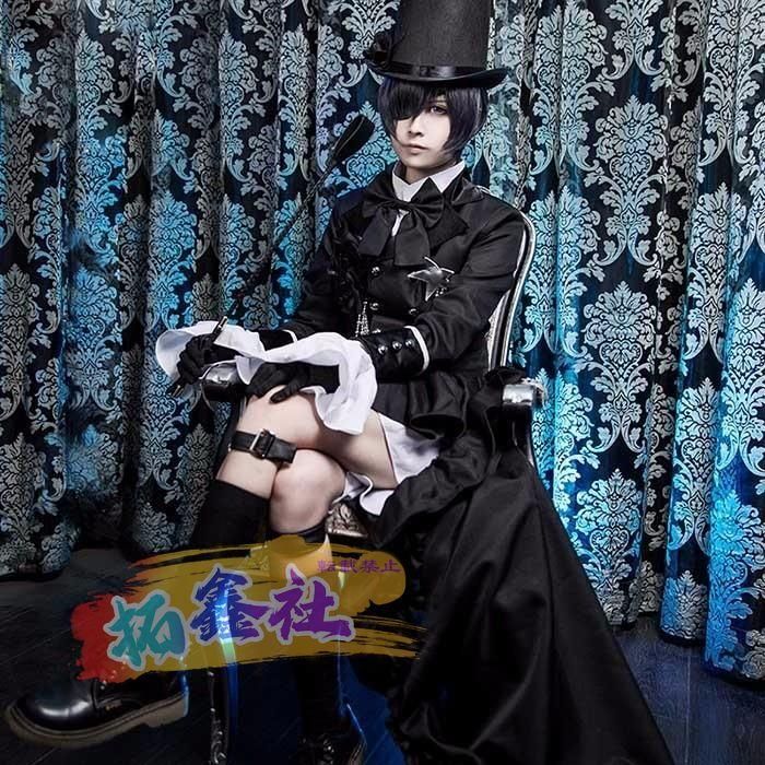 シエル コスプレ衣装 黒執事 豪華セット メンズ礼服 シエル ファントムハイヴ cosplay コスチューム ドレスコート