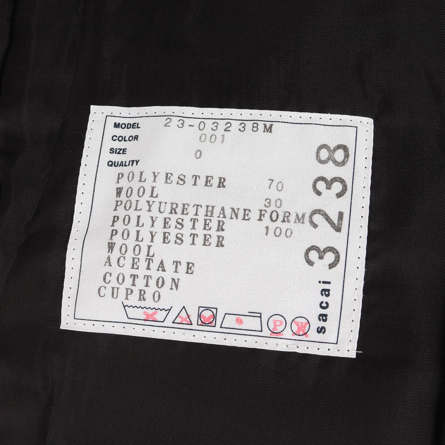 新品 Sacai サカイ パンツ サイズ:0 23AW ベルテッド スイッチング 