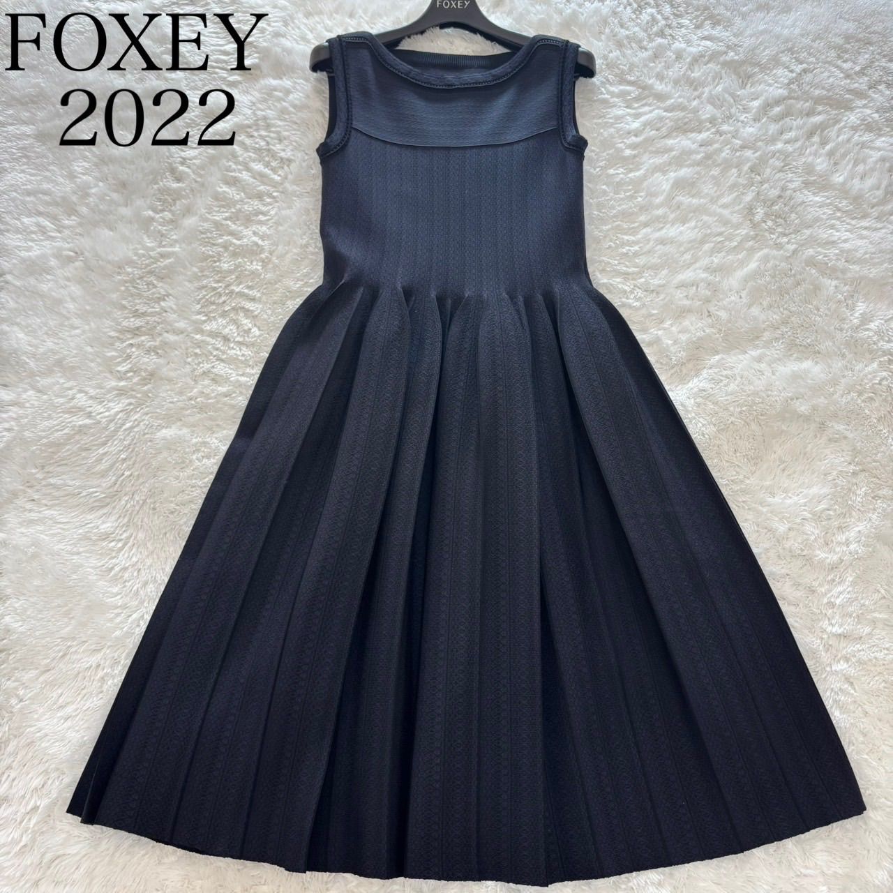 22年 FOXEY ニットドレス クレッシェンド 42618