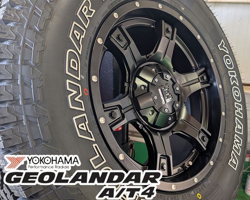 プラド ハイラックス トライトン 17インチ LEXXEL OutLaw ヨコハマ ジオランダー AT4 G018 275|70R17 265|65R17 265|70R17